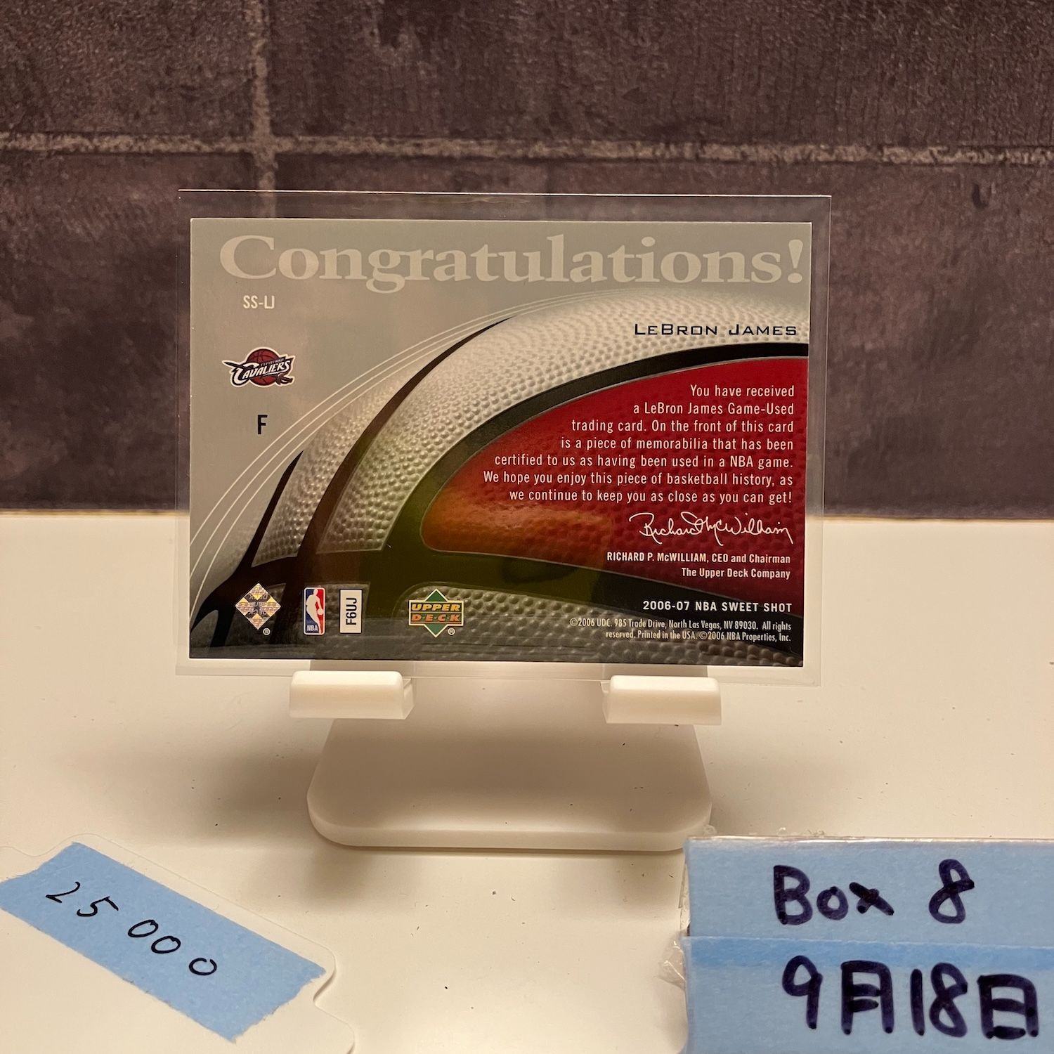 2006-07 Upper Deck Sweet Shot LEBRON JAMES CLEVELAND CAVALIERS Memorabilia ジャージ カード