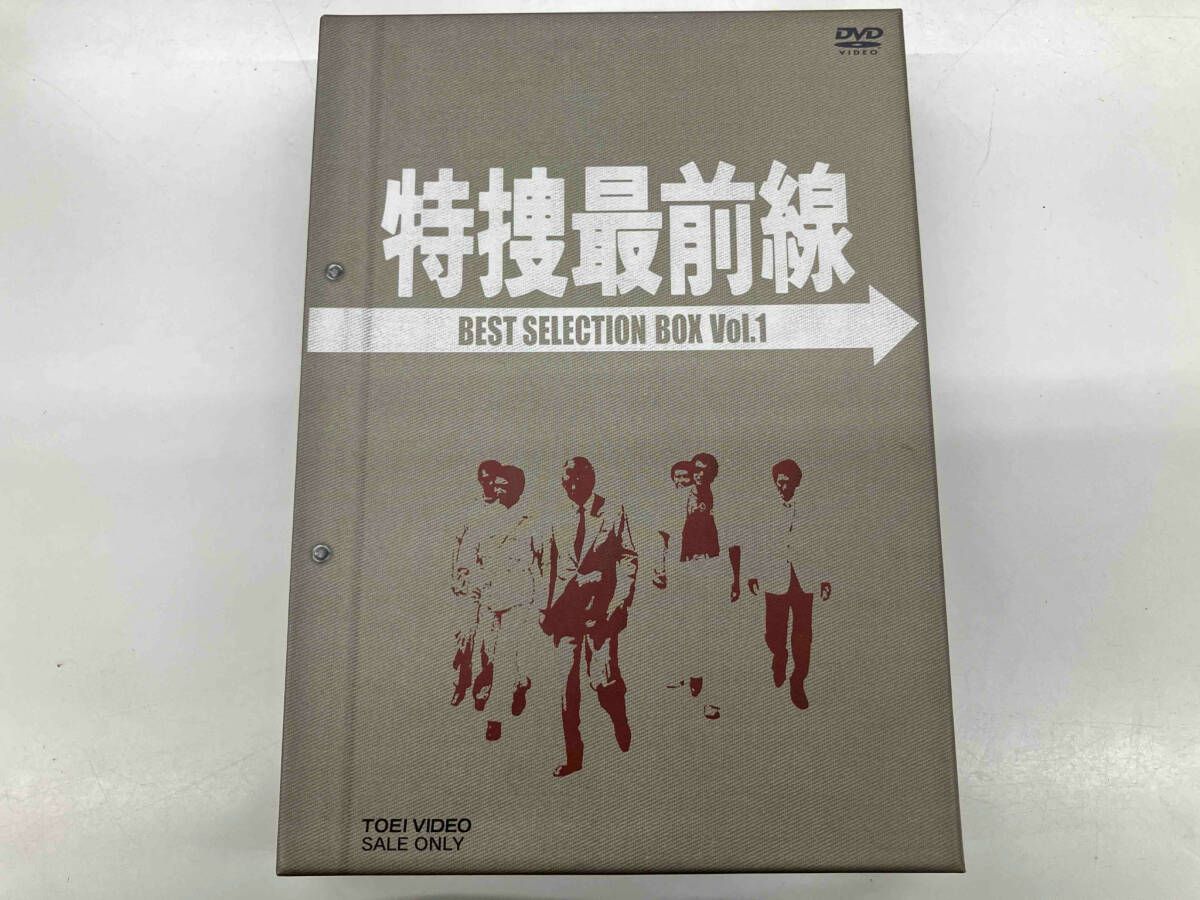 特捜最前線 BEST SELECTION BOX Vol.1 Amazon.co.jp: 特捜最前線 BEST SELECTION BOX Vol.1【初回生産