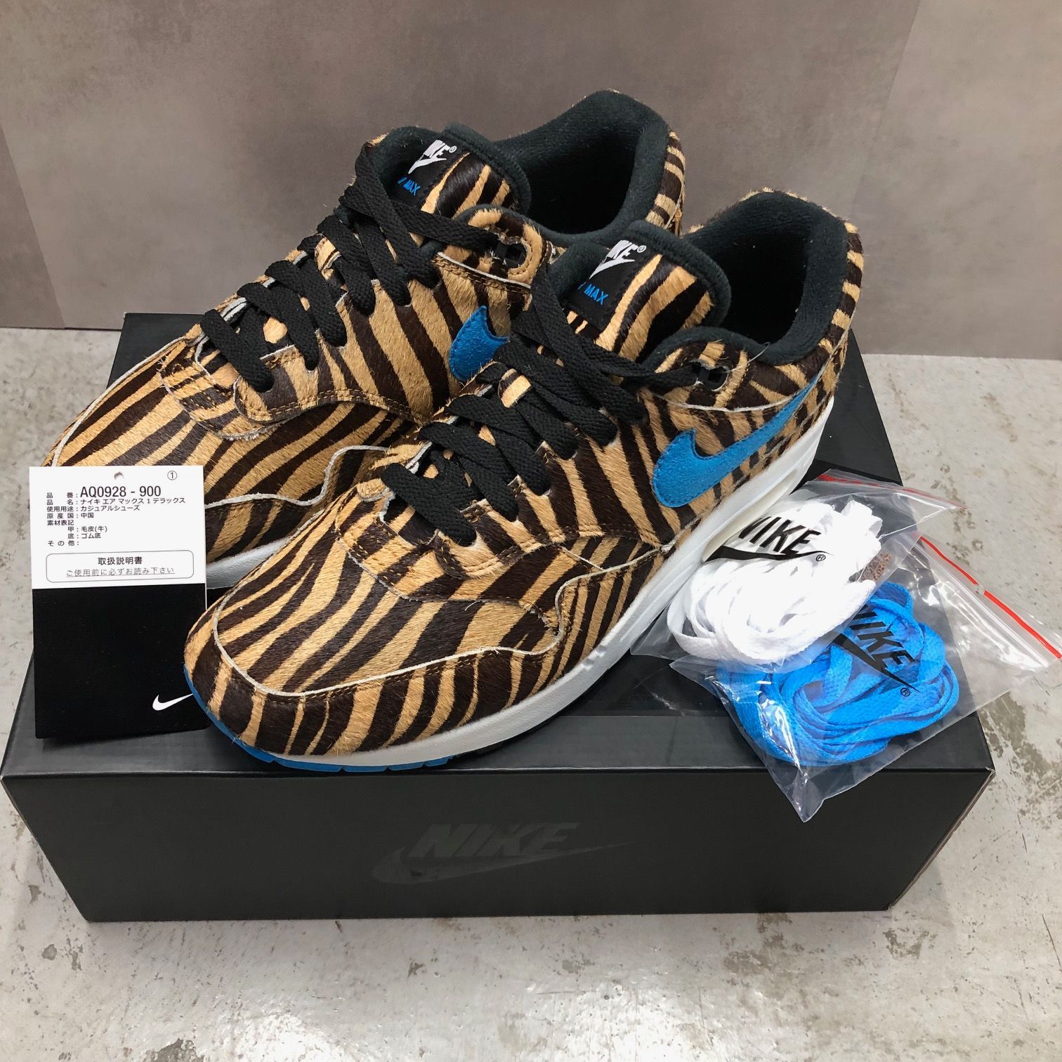 国内正規 atmos Nike Air Max 1 Animal 3.0 Tiger AQ0928-900 タイガー 