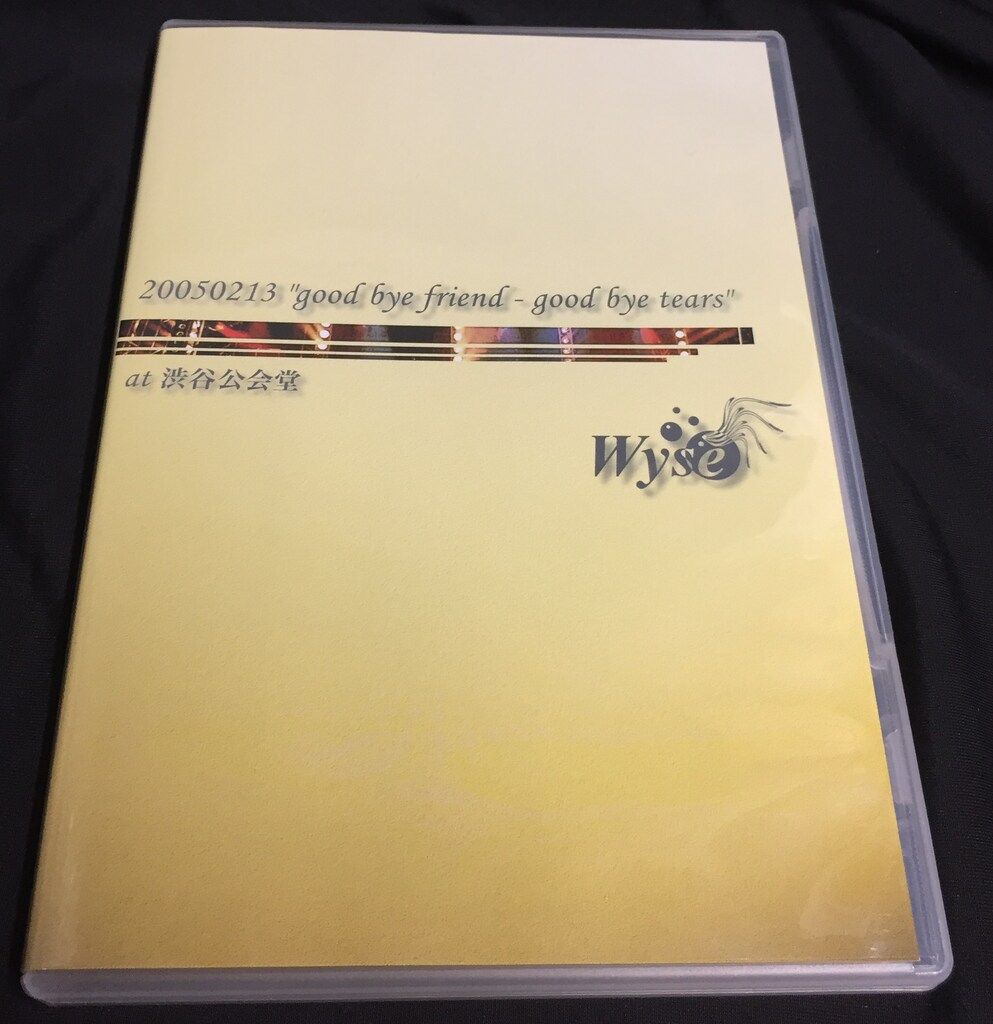 2DVD【FC限定盤】20050213“good bye 渋谷公会堂　wyse 2DVD【FC限定盤】20050213“good bye 渋谷公会堂 wyse Amazon.co