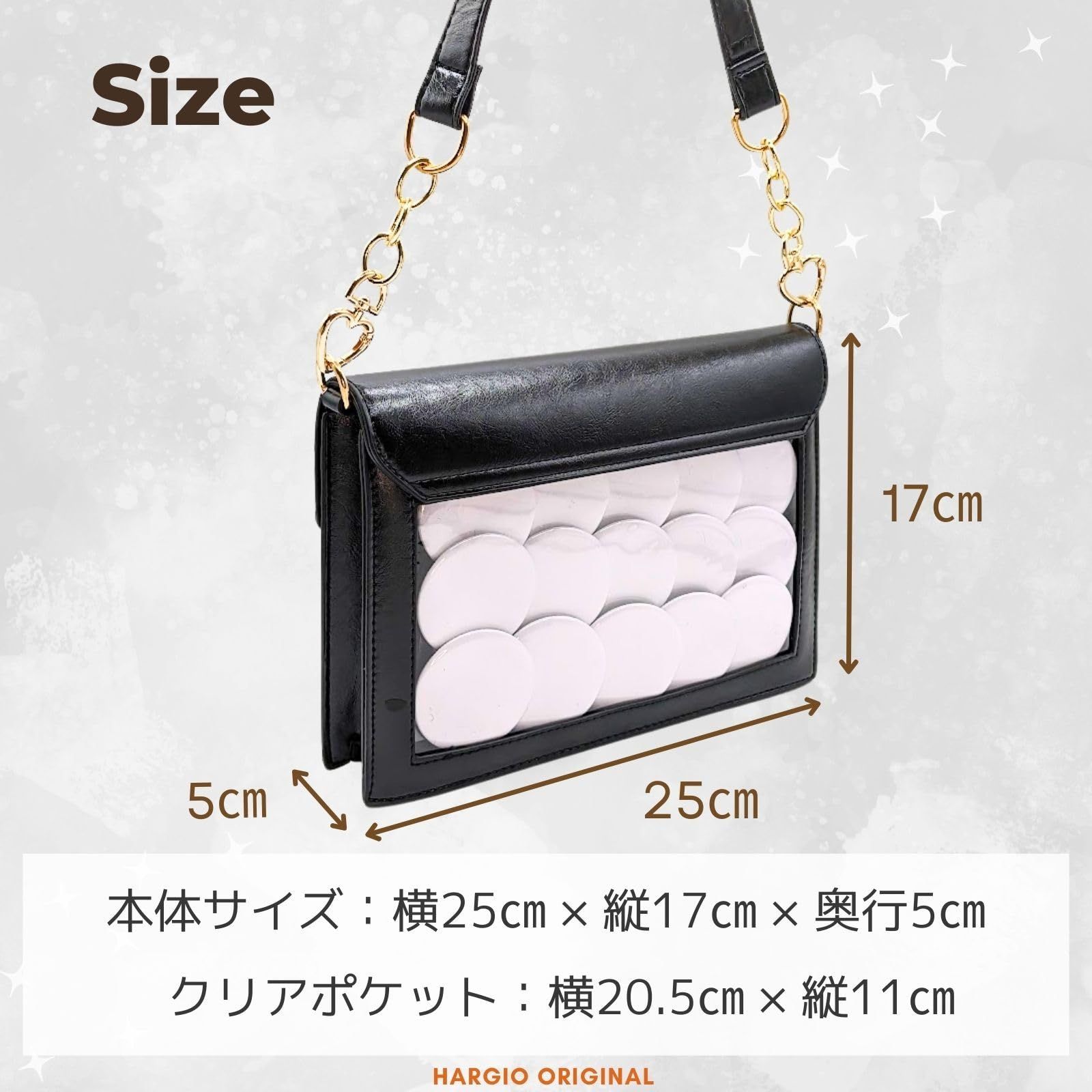 在庫セール】[ハルジオ] 痛バッグ 小さめ 痛バ ショルダー 痛バック  