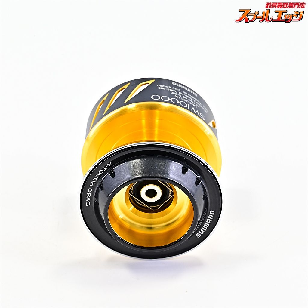 【シマノ】 13ステラ SW10000 純正スプール SHIMANO 節約 STELLA SPOOL