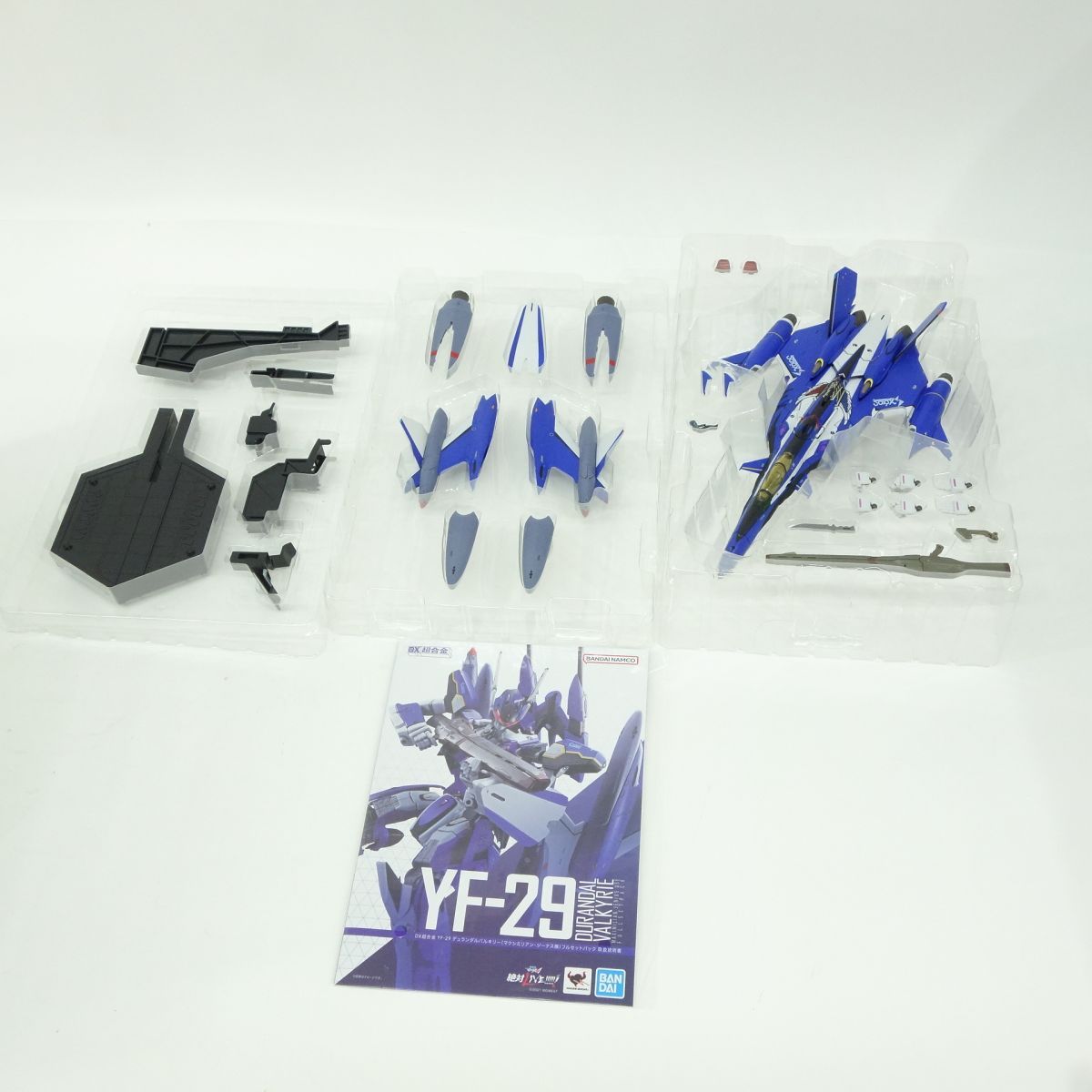 DX超合金 YF-29デュランダルバルキリー(マクシミリアン・ジーナス機