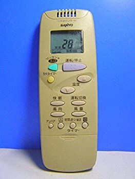 シャープエアコン用リモコン(2056380752) w17b8b5 Amazon.co.jp: シャープ(SHARP) エアコン純正リモコン A776JB