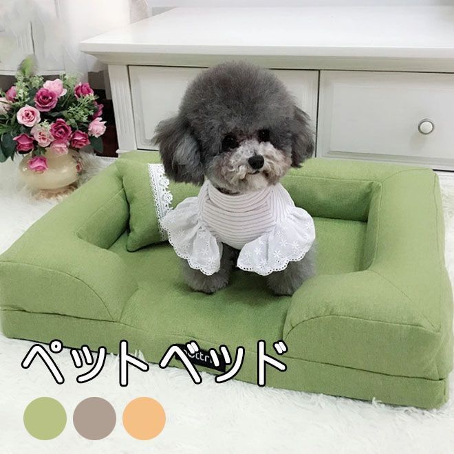 人気推薦◆ペットベッド ドッグベッド 犬用ベッド 犬用 ベット Lサイズ カバーを外して洗える パピー 成犬 シニア 老犬 カドラー 高反発 綿