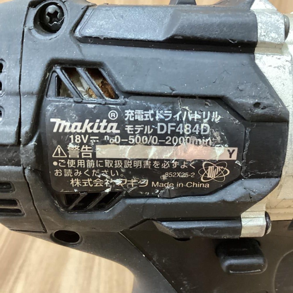 makita|マキタ DF484DZB 18V充電式ドライバドリル 201 USTAUSTRALIA_COM_AU