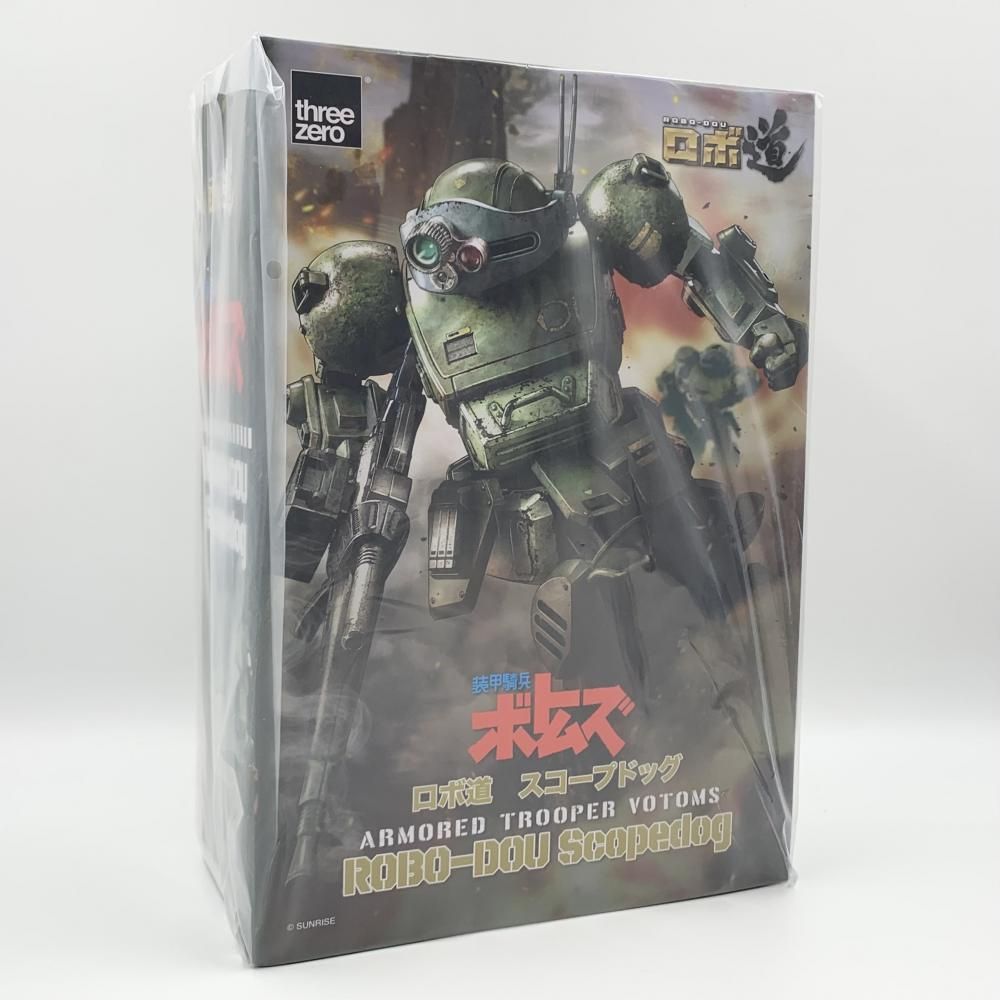 中古】未開封 threezero スリーゼロ 装甲騎兵ボトムズ ロボ道 スコープ 