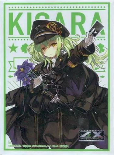 ニトムズオンラインストア