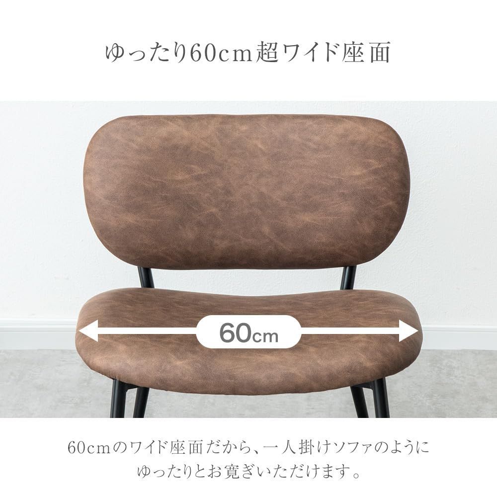 スチール脚