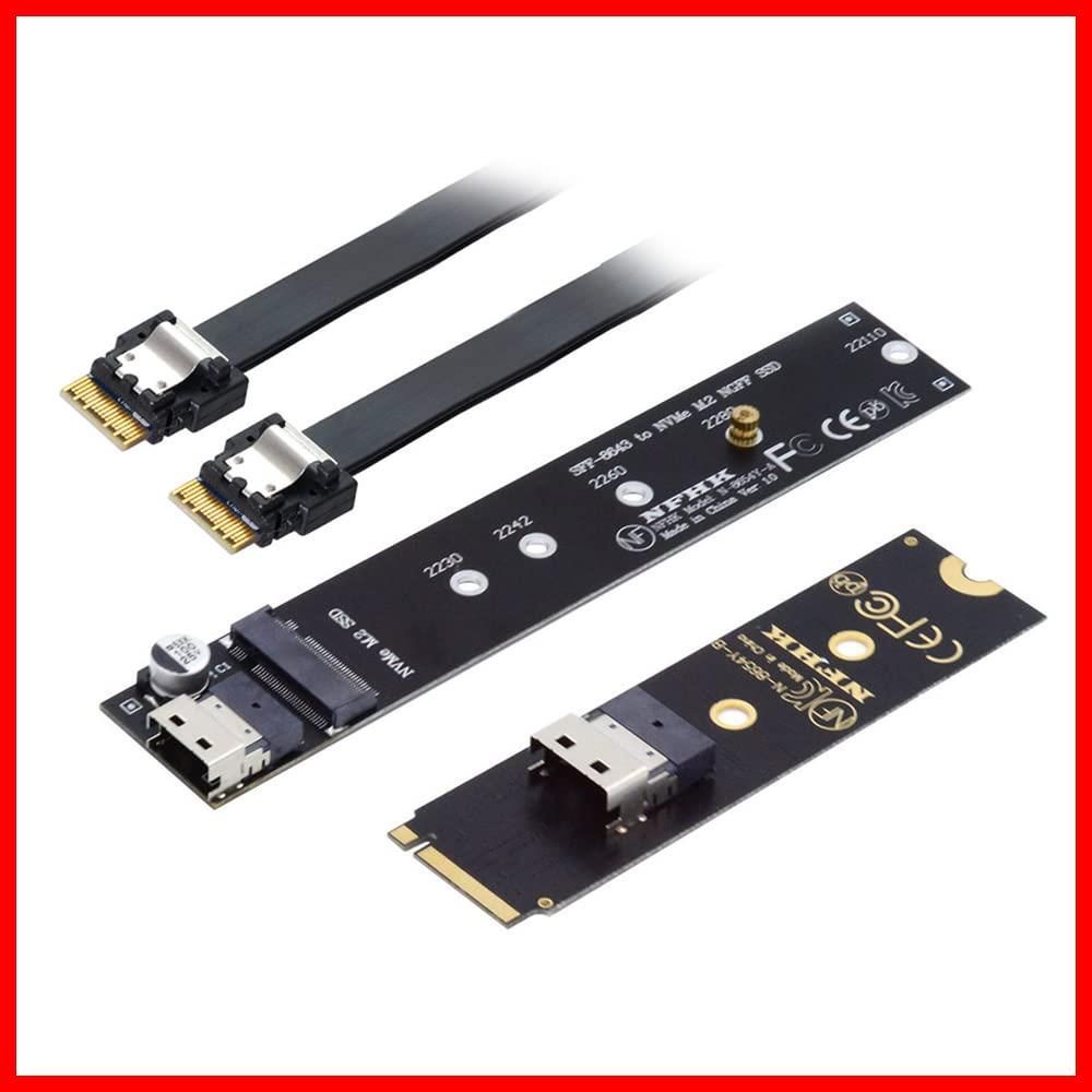 【激安！】NVME M-Key オス-メス延長ケーブル 40cm NGFF メインボードSSD NFHK 2280/22110用SFF-8654コネクター付き