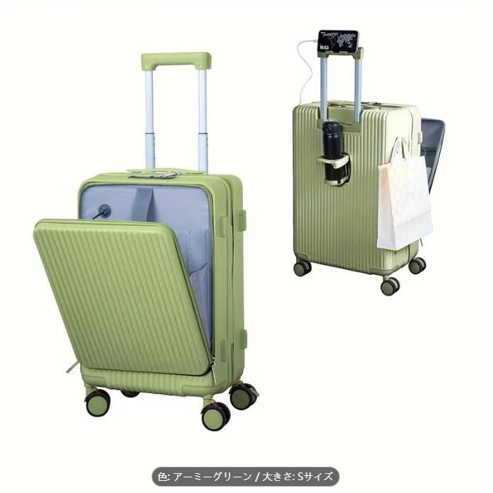 リモワサルサ2輪 デジタル迷彩仕様 最新TSA搭載☆艶消黒35ℓ機内持込