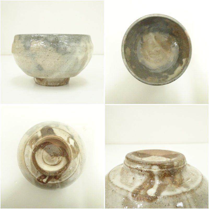 美濃焼 圓正窯 加藤正山造 茶碗（共箱） 茶道 抹茶 おしゃれ