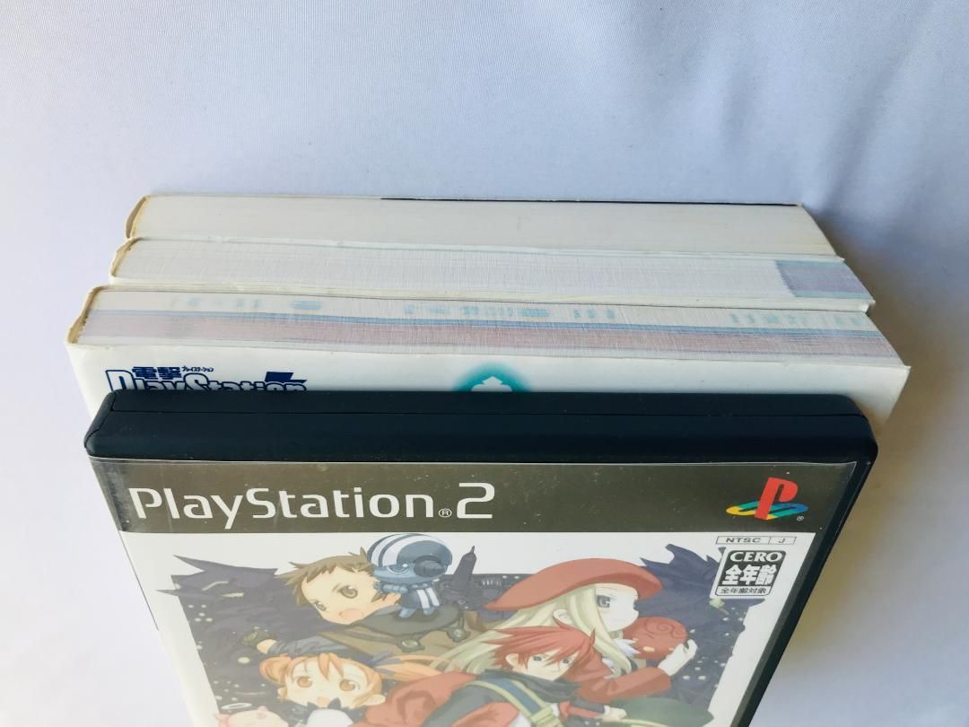 ザ コンプリートガイド