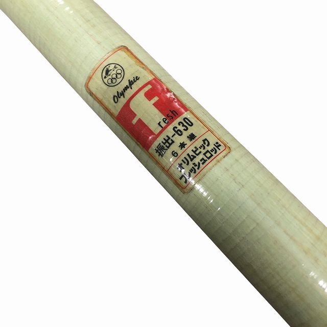 大阪鶴見区直接引取2014年BIANCHI IMPULSO Tiagra/105