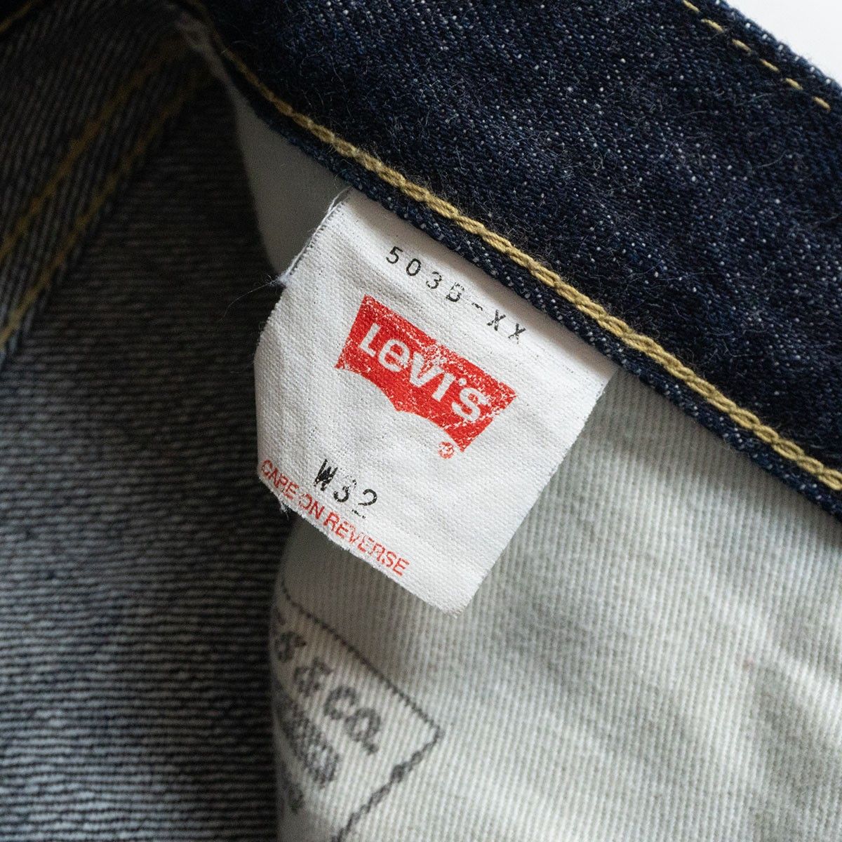 美品/濃紺】 LEVI'S 【 503B XX ビッグE デニムパンツ 】33×34