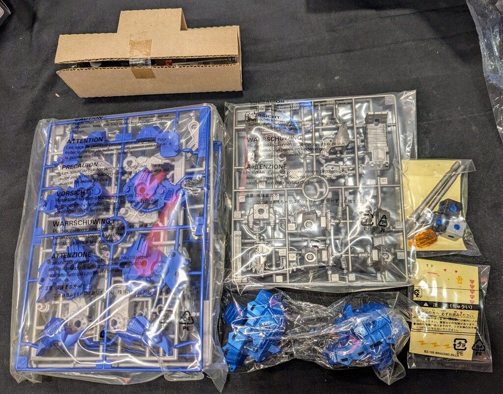 トミー ゾイドブロックス ブラキオトータス スペシャル