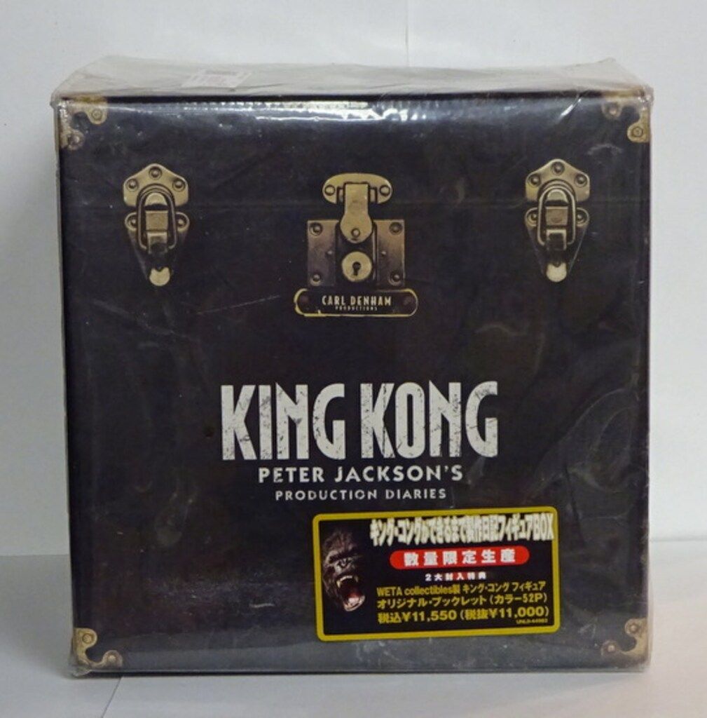 【中古】 白い杖のひとり旅 ニュージーランド手探り紀行/連合出版/小寺洋一 白い杖のひとり旅 ニュージーランド手探り紀行 中古本・書籍