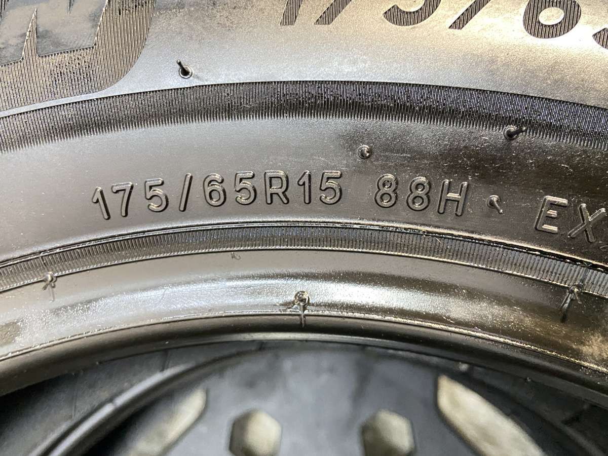 中古 ミシュラン エナジーセイバー4 175/65R15 4本 2021年製 楽天市場】【 2025年製 在庫有/正規品 】ミシュラン エナジー