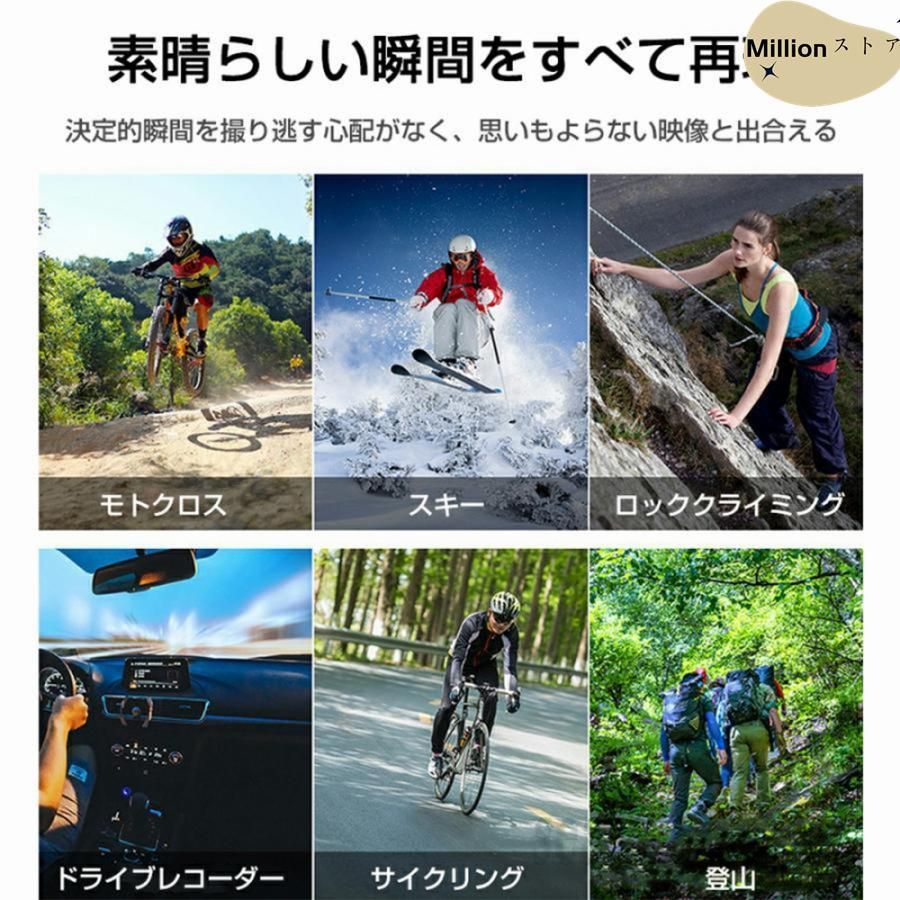 リモコン付