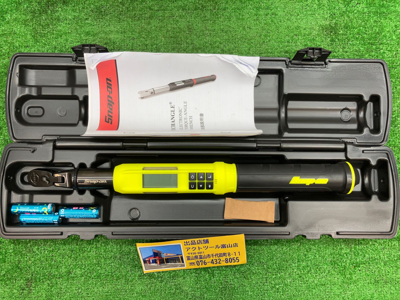 Snap-on スナップオン デジタルトルクレンチ 3/8（買取実績