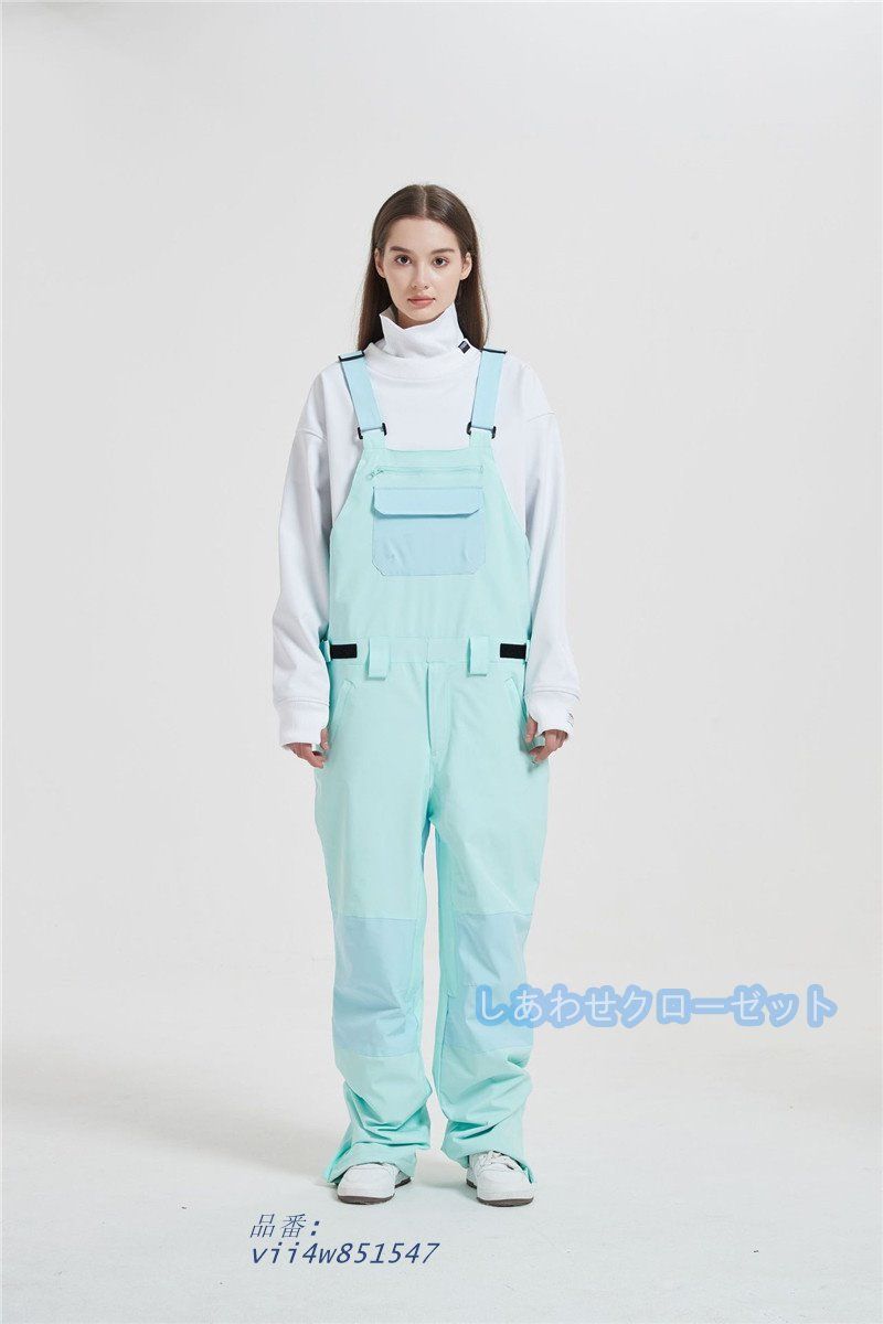 スノーパンツ メンズ レディース スキーパンツ スノーボードウェア スキーウェア ビブパンツ 男女兼用 撥水加工 防寒 冬服 防風 vii 4 w 851547