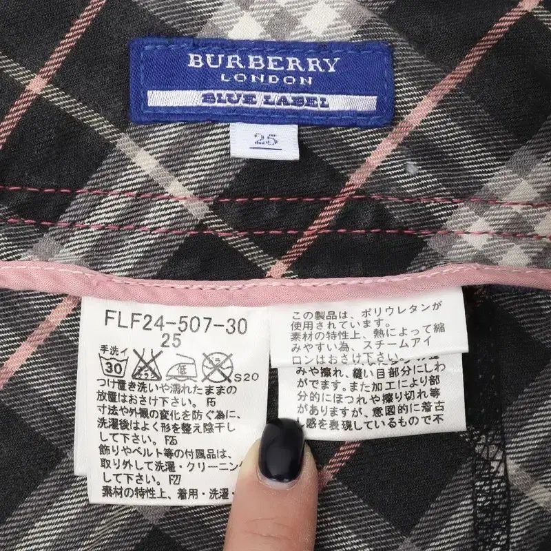 ミディ スカート