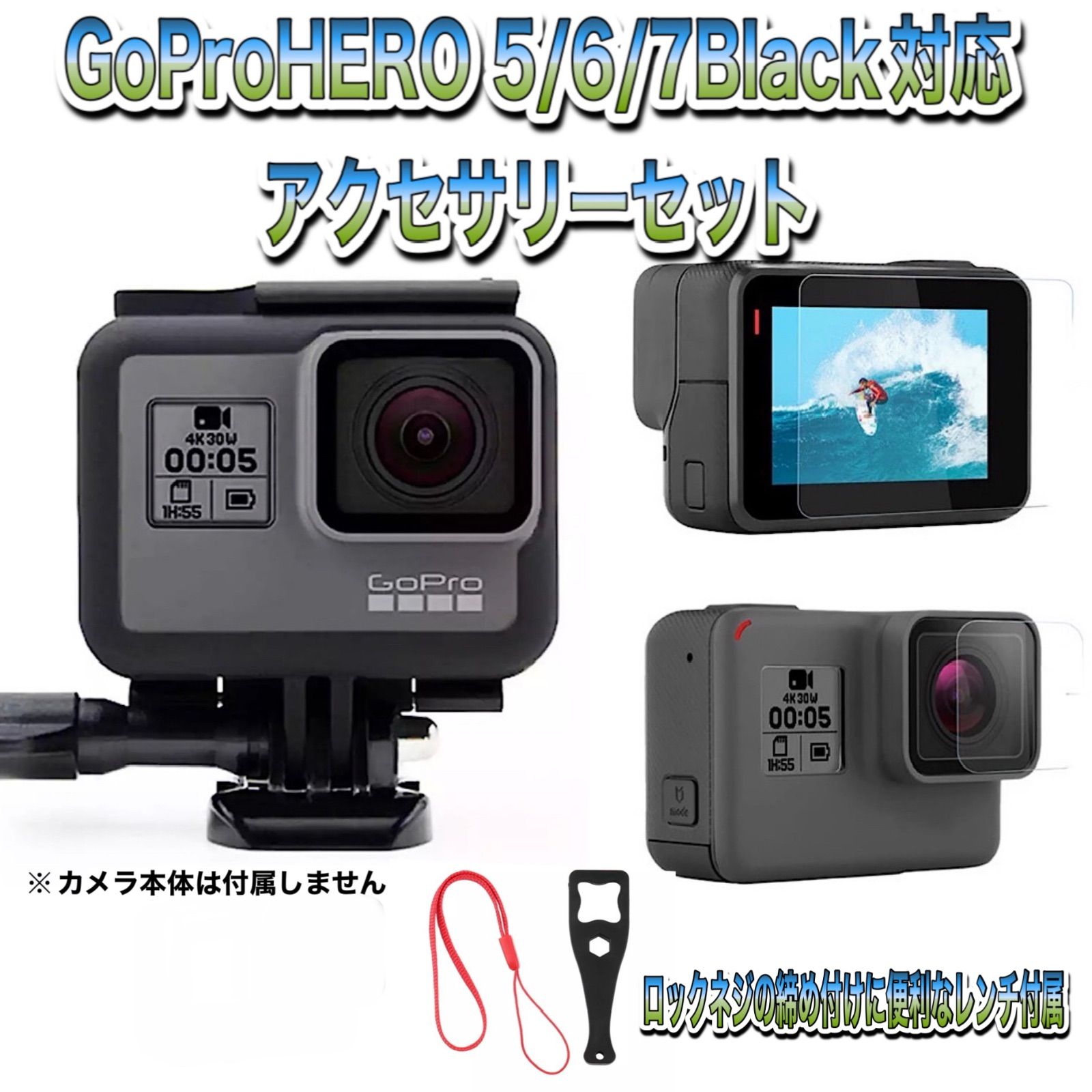 美品！GoPro5とその他アクセサリー www.krzysztofbialy.com