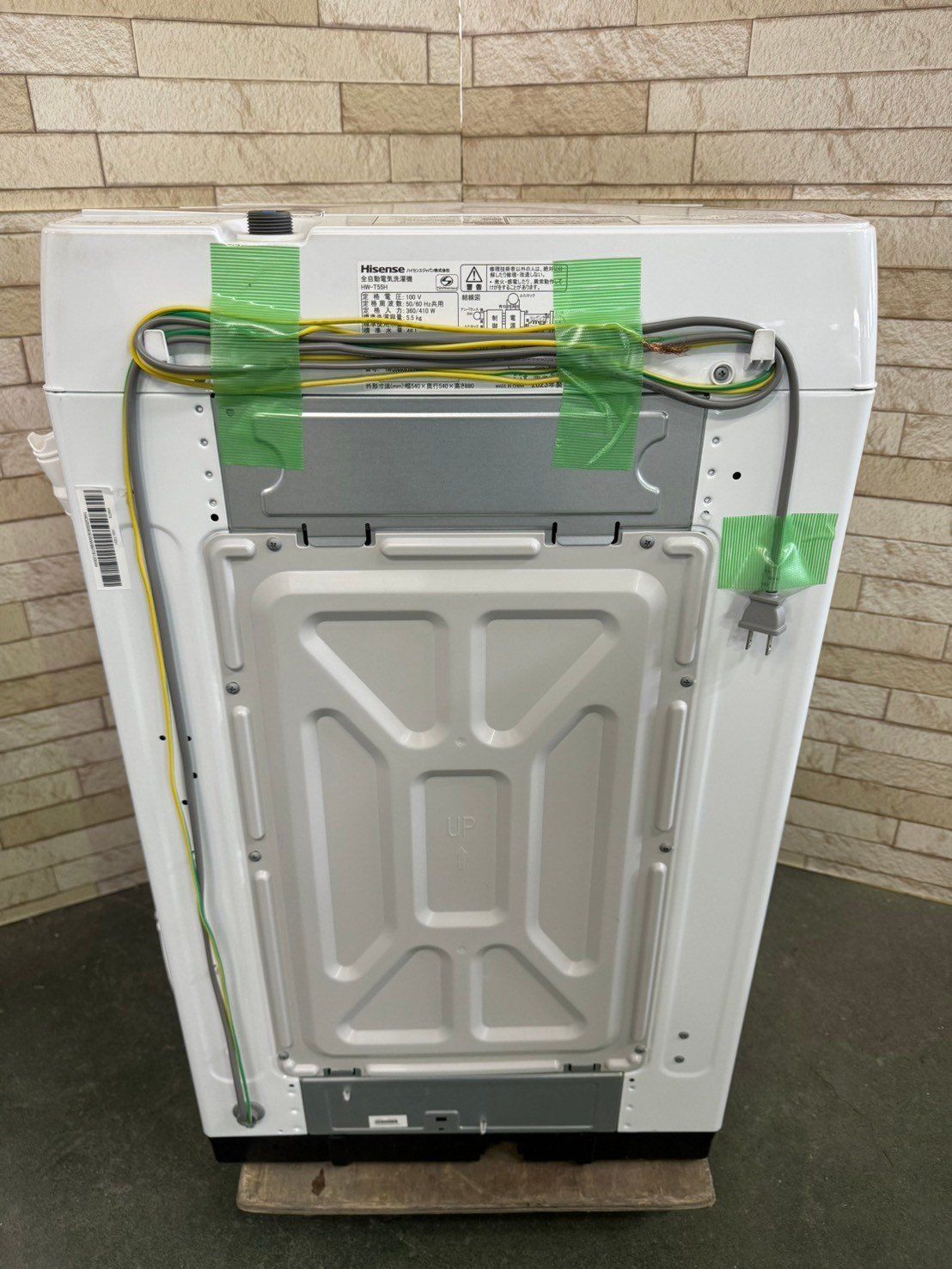 大阪送料無料☆3か月保障付き☆洗濯機☆ハイセンス☆5.5kg☆2023年☆HW 
