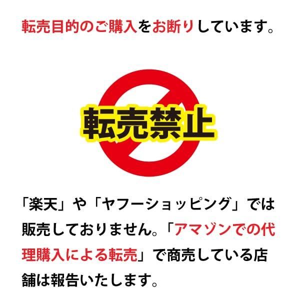 可食