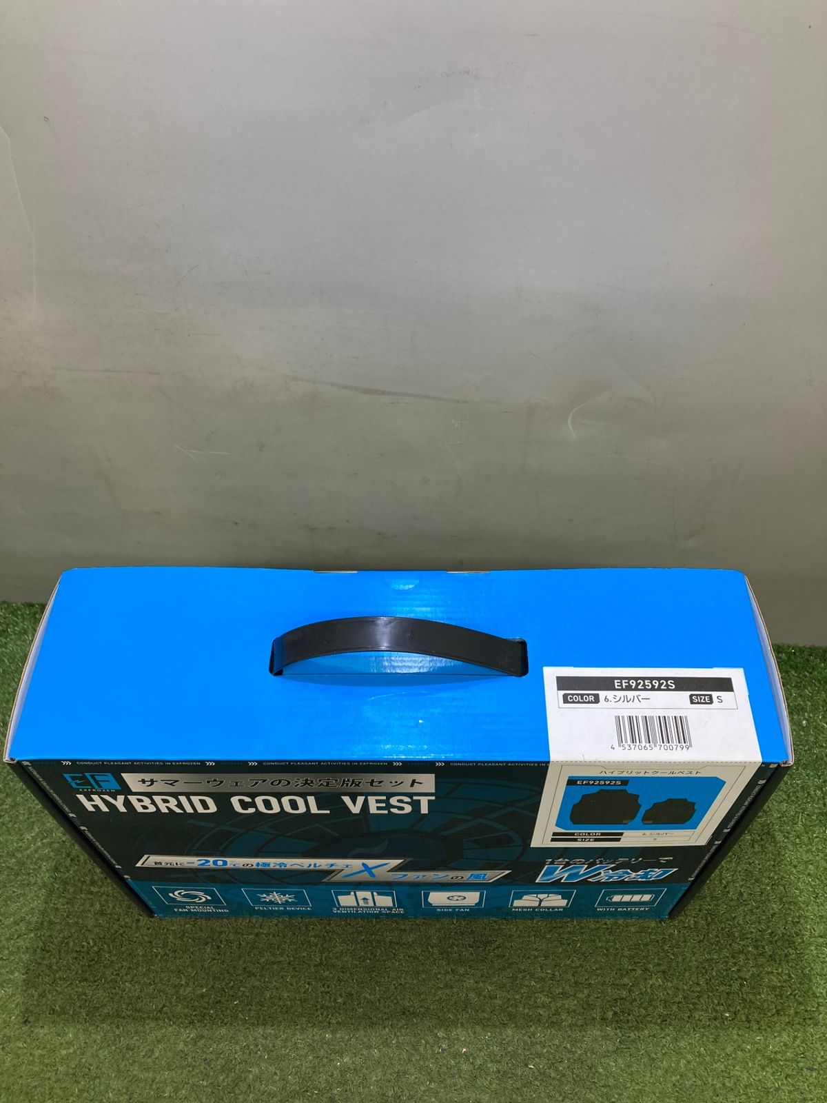  0921 サンエス ハイブリットクールベスト メンズ シルバー S その他 ドライバー レンチ