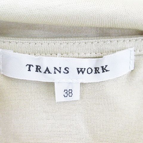 トランスワーク 長袖シャツ コットン100% レイヤード トップス レディース 40サイズ ベージュ系 TRANS WORK トランスワーク TRANS WORK 半袖 Tシャツ カットソー 38