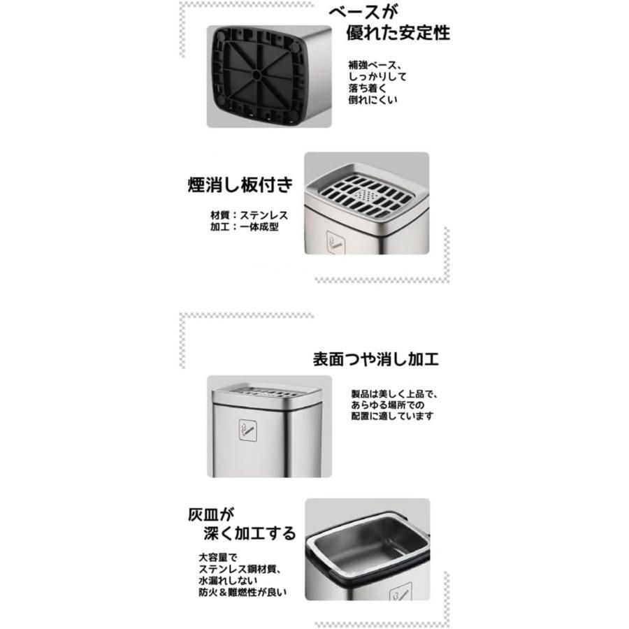分煙 公共施設