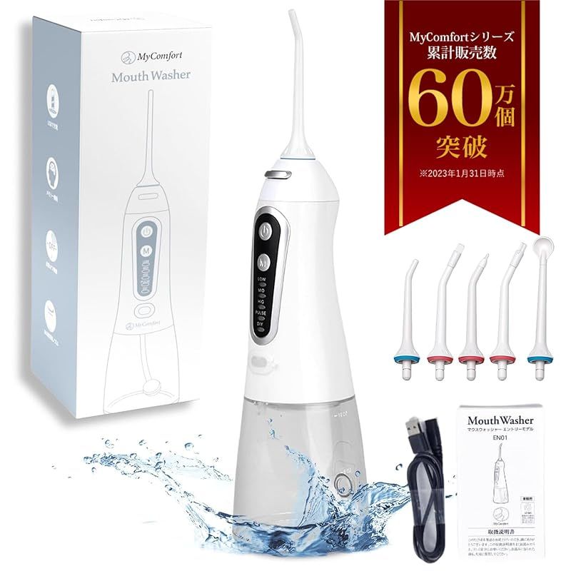 19日までBABY♡福岡店限定ゆらゆらいちごのハートエプロン白