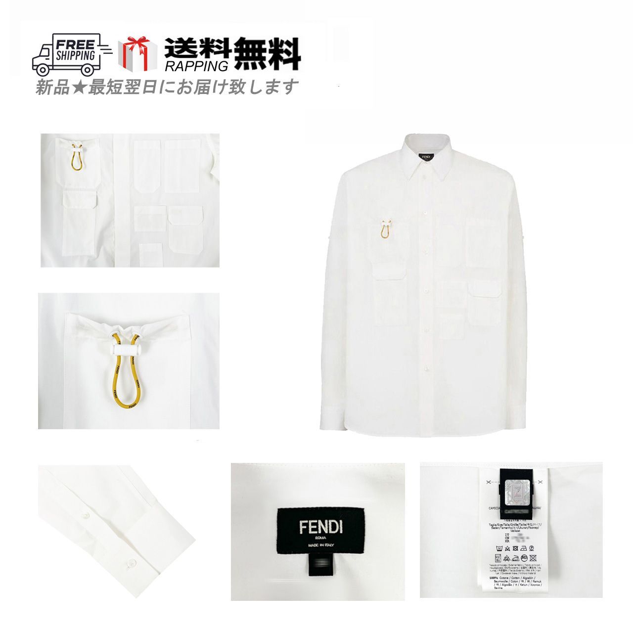 FENDI フェンディ シャツ 長袖 ロゴ ポケット デザイン イタリア製