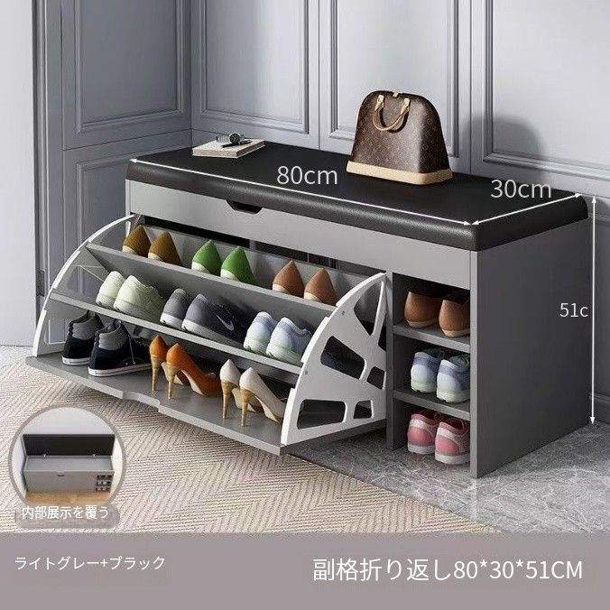 家のフリップ靴のキャビネットベンチに靴ラックの上に置くことができ