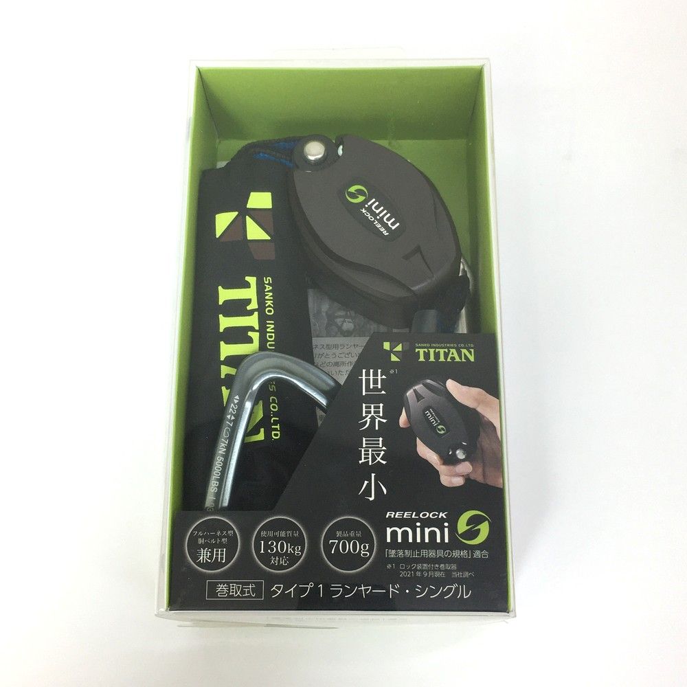 個人装備 MAGPUL MS3 Multi Mission Sling GEN1 BK Magpul MS3 Slings