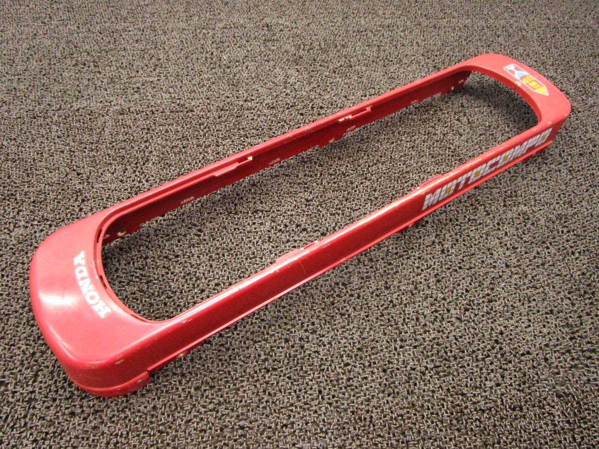 モトコンポ トップカウル ジャンク モトコンポ トップカウル 黄（イエロー） ジャンク扱いで