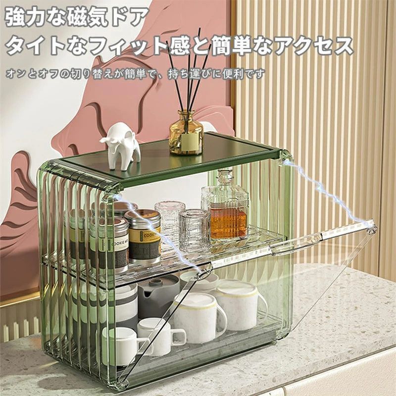 カップ