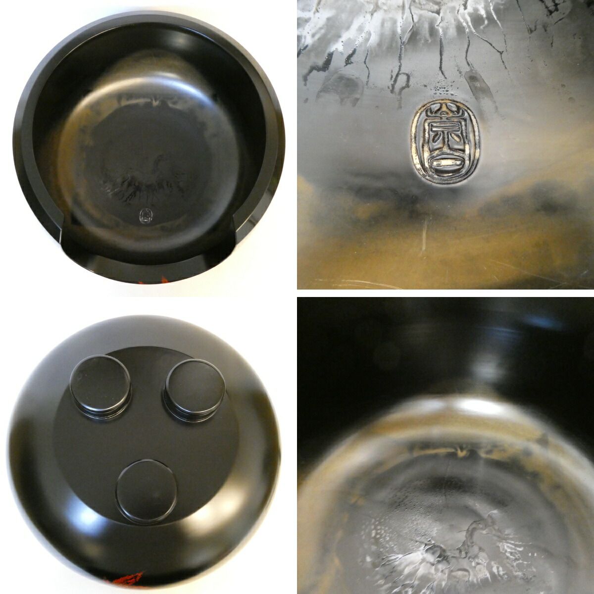 鵬雲斎宗匠御箱書】平安桂窯 土風炉師 寄神崇白作 手向山 黒 面取土