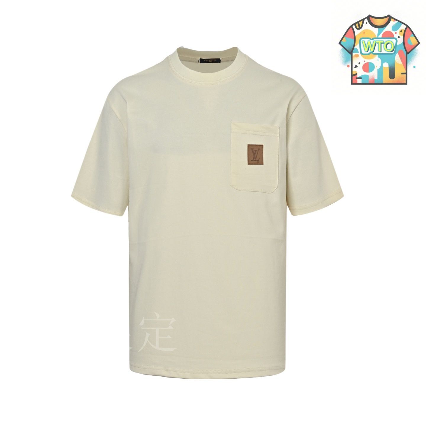 今日特価】Louis Vuitton 25ss ポケットレザーロゴ T シャツ-3