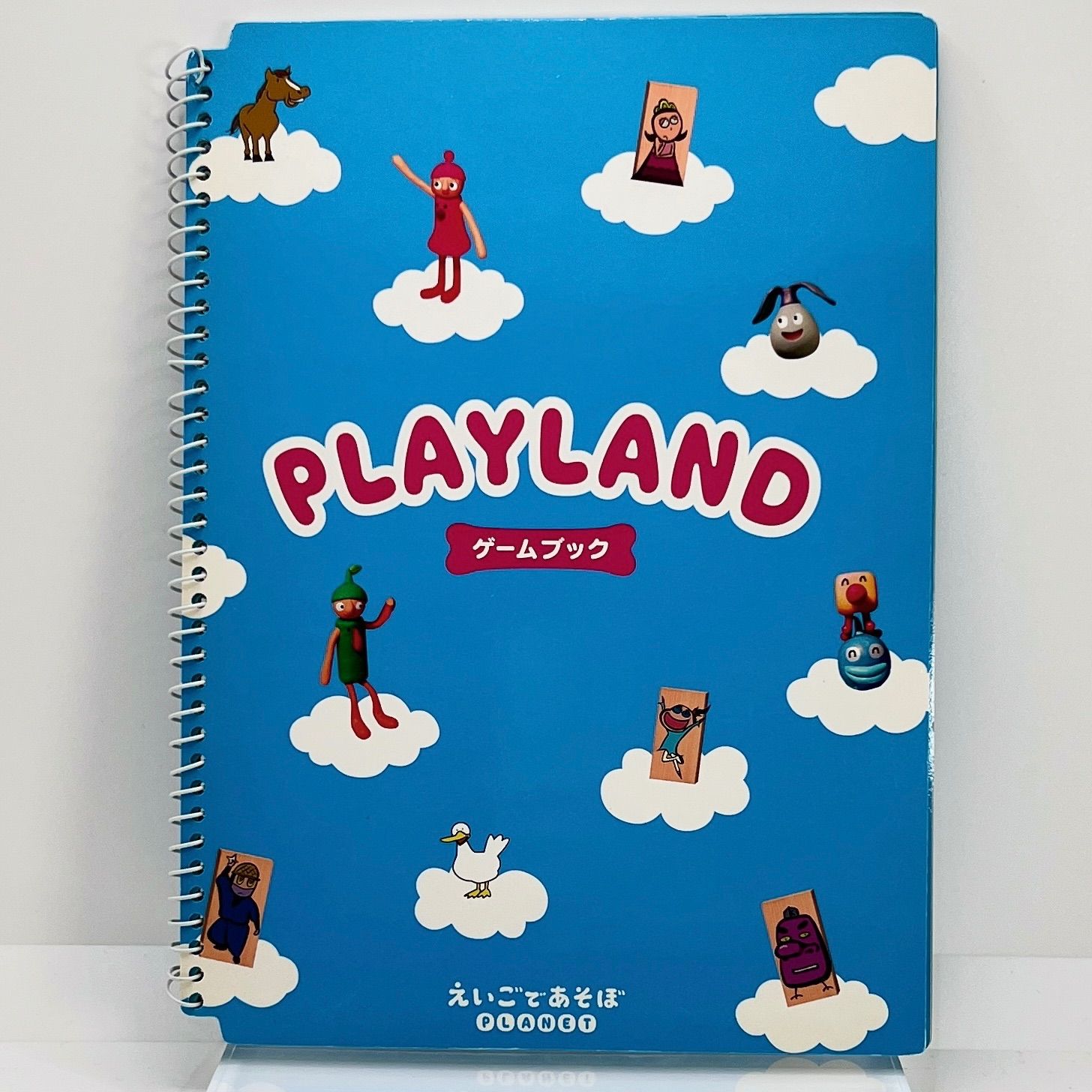 えいごであそぼ PLANET 英語教材ブック 3冊セット NHK 英語学習 知育