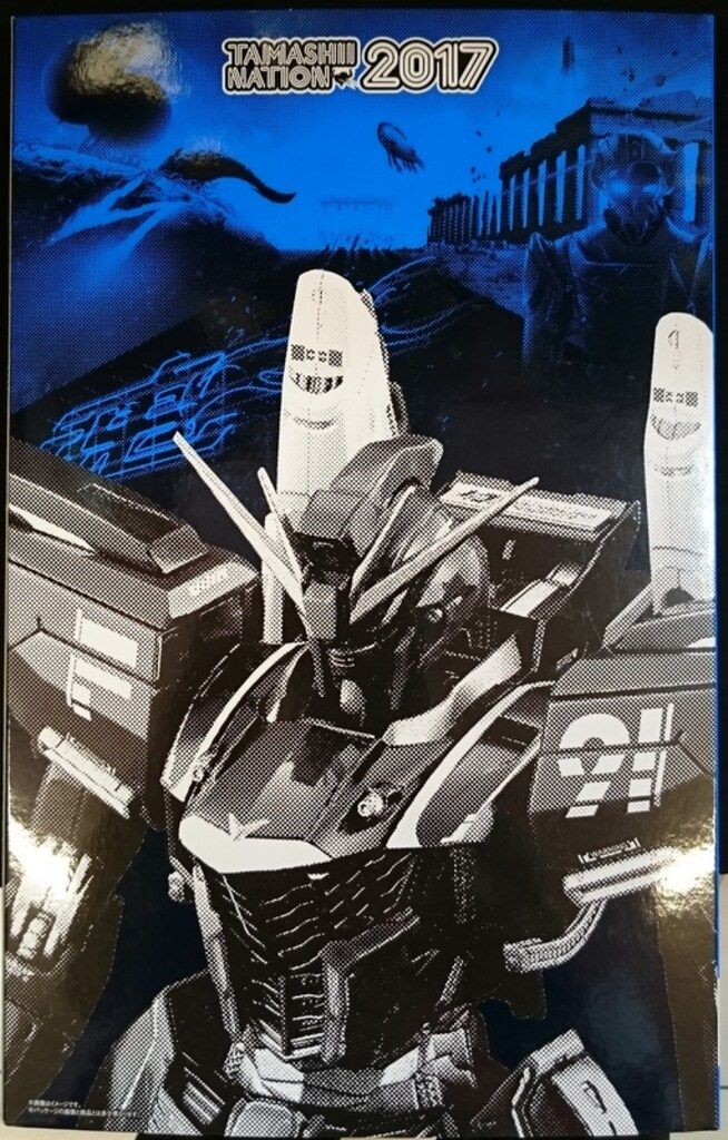 L BUILD ガンダムF91 (ハリソン・マディン機 METAL BUILD ガンダムF91 (ハリソン・マディン機) スペシャル