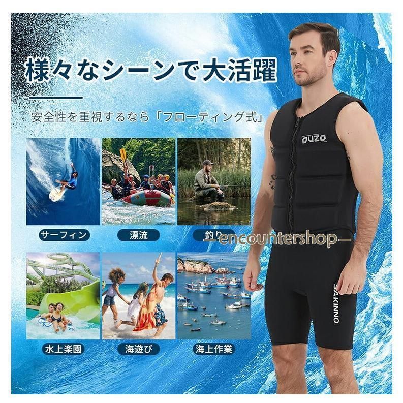 男女