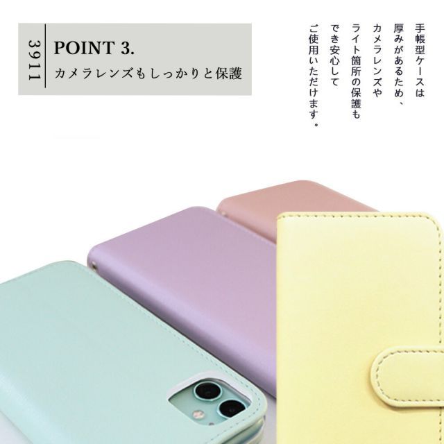 AQUOS　R2 スマートフォン 本体　手帳型ケース付 楽天市場】AQUOS R2 ケース 手帳型 docomo アール2 ケース SH