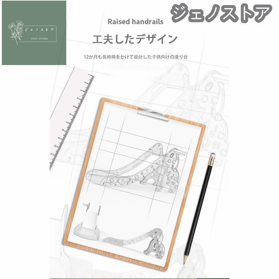 室内おもちゃ 屋内おもちゃ