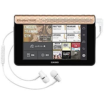 カシオ デジタル英会話学習機 EX-word RISE セール XDR-S1GD ピンク