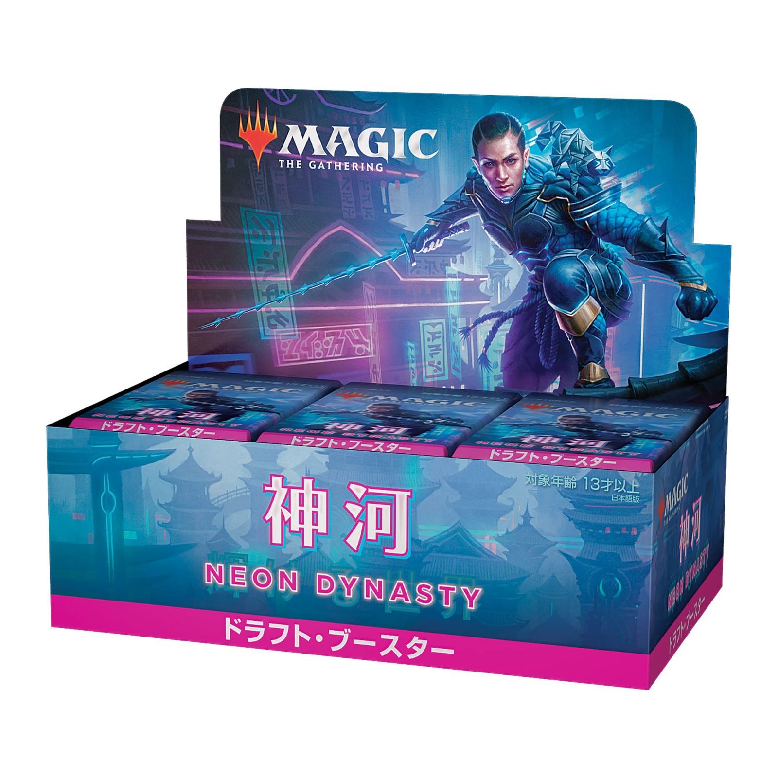 新品未開封シュリンク付】MTG 神河 ドラフト・ブースター 2ボックス