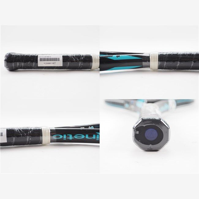 中古 テニスラケット プロケネックス ケーアイ キュープラス15