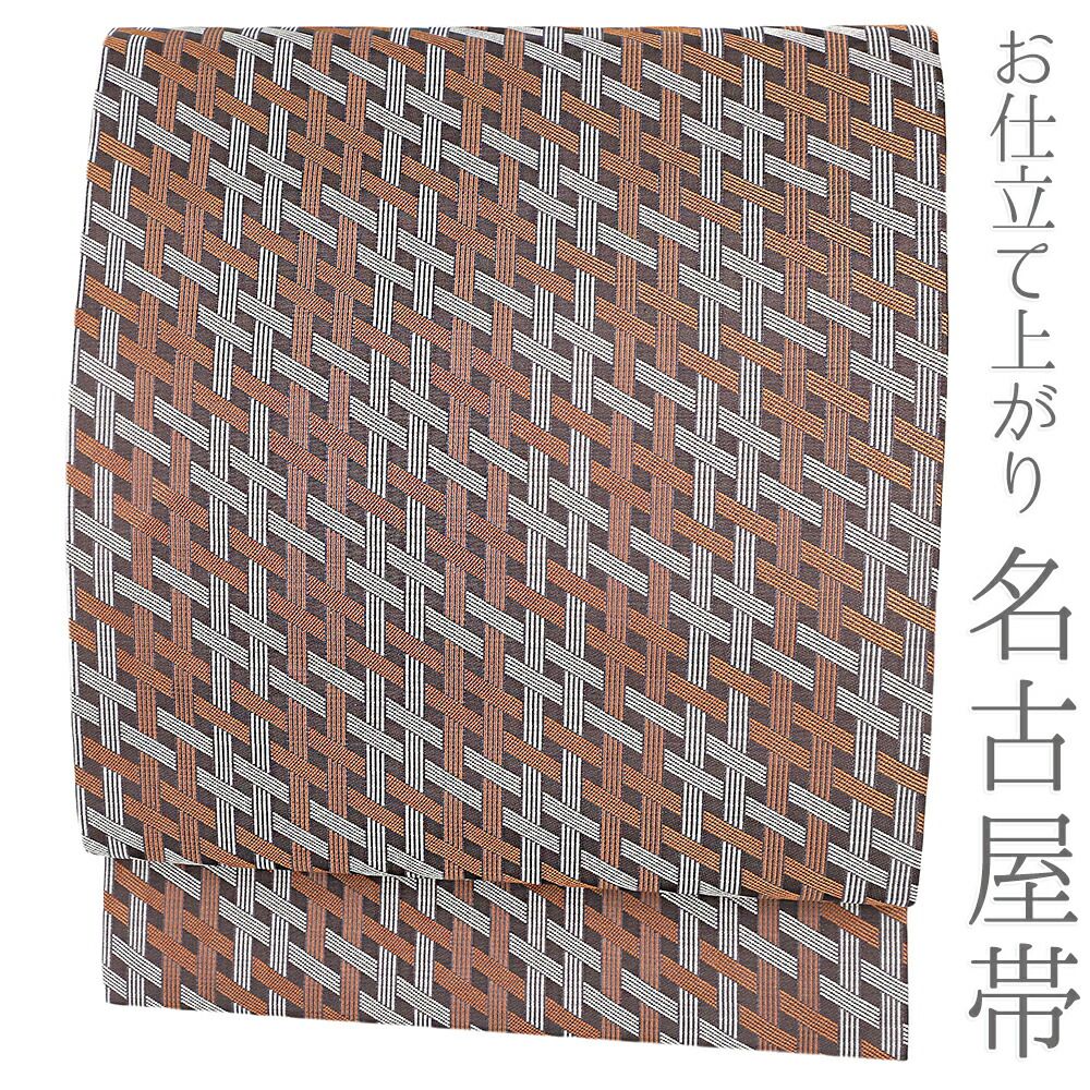 色留袖 刺繍柄 十二単の女性 扇子 組紐 金糸 藁色 ガード加工 K-4787