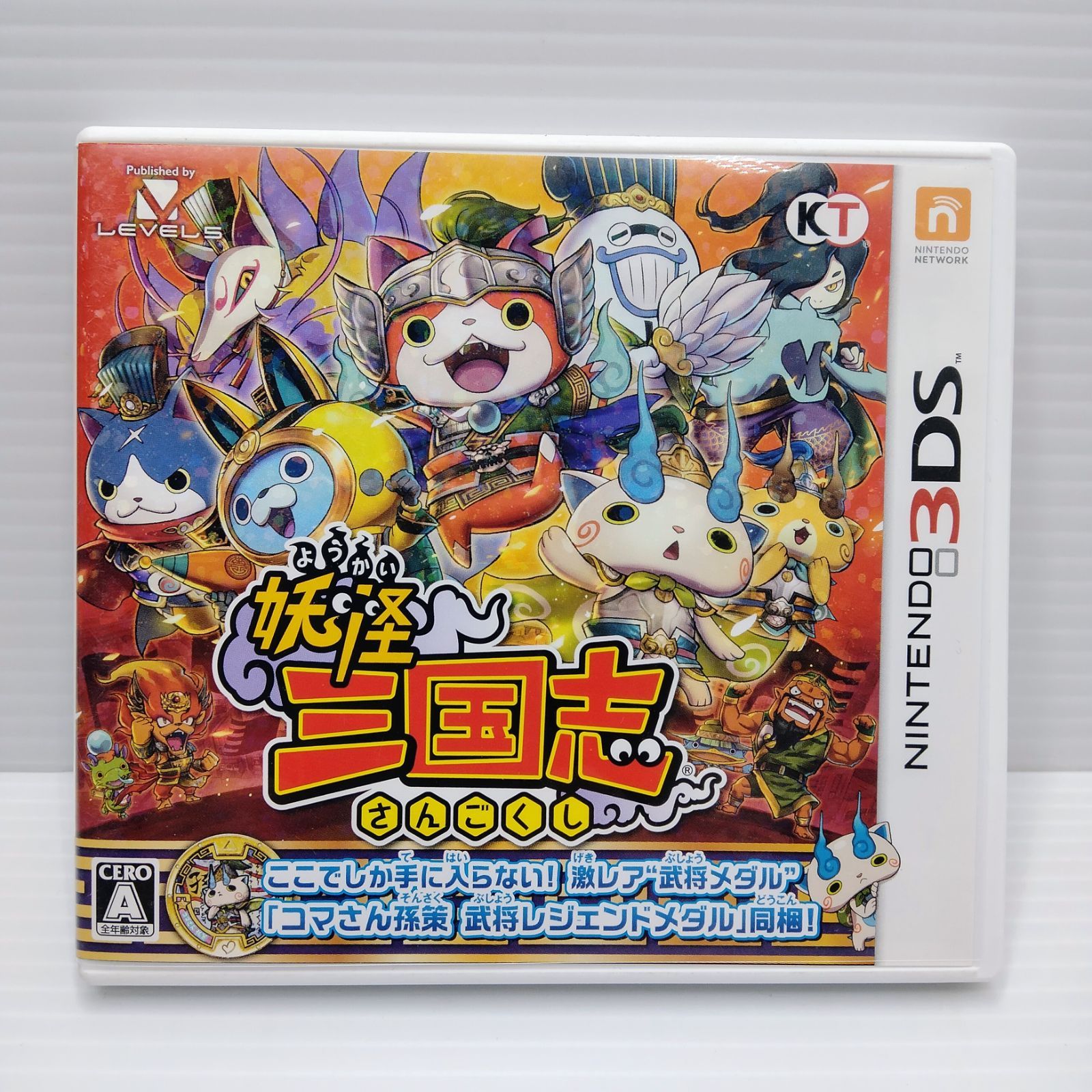 3DS 妖怪三国志 妖怪ウォッチ 三國志 レベルファイブ コーエー テクモ